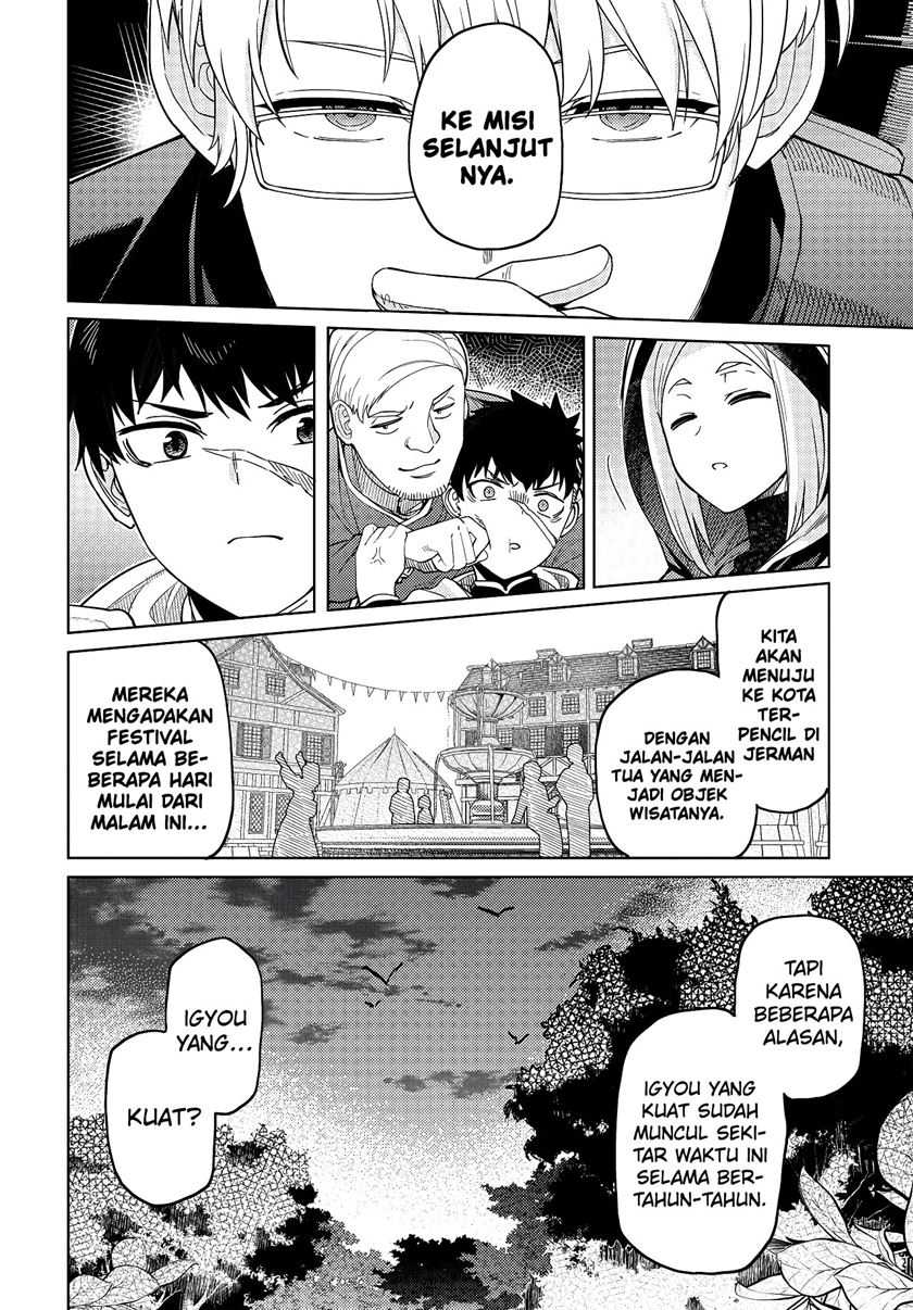 Behemoth no Hanamuko Bab 1.1 halaman 19