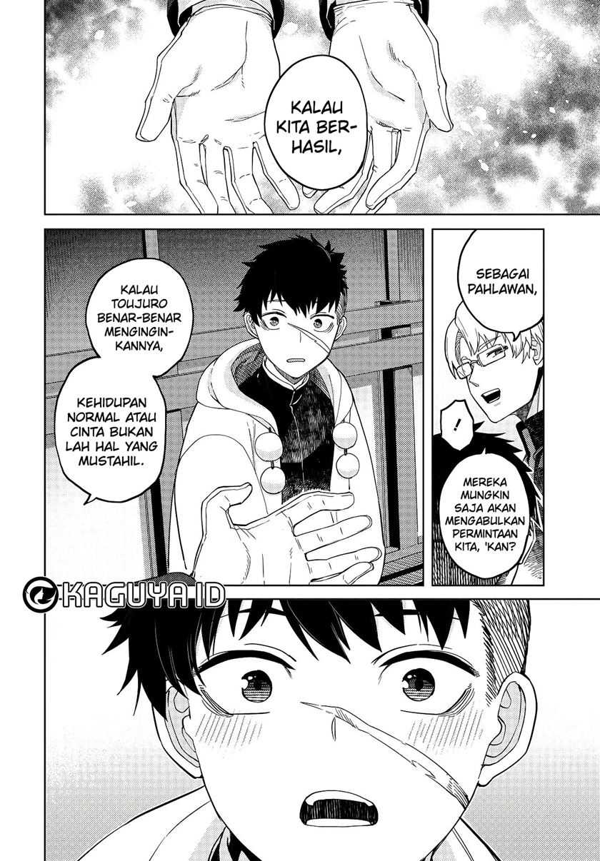 Behemoth no Hanamuko Bab 1.1 halaman 21