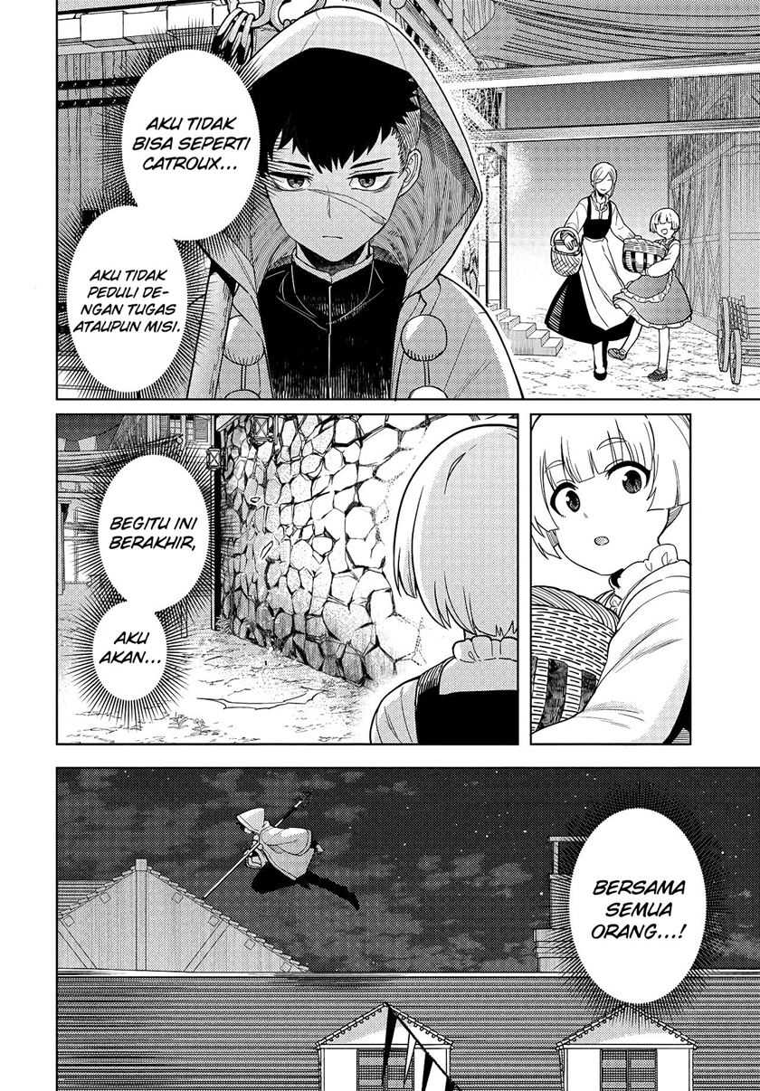 Behemoth no Hanamuko Bab 1.1 halaman 23