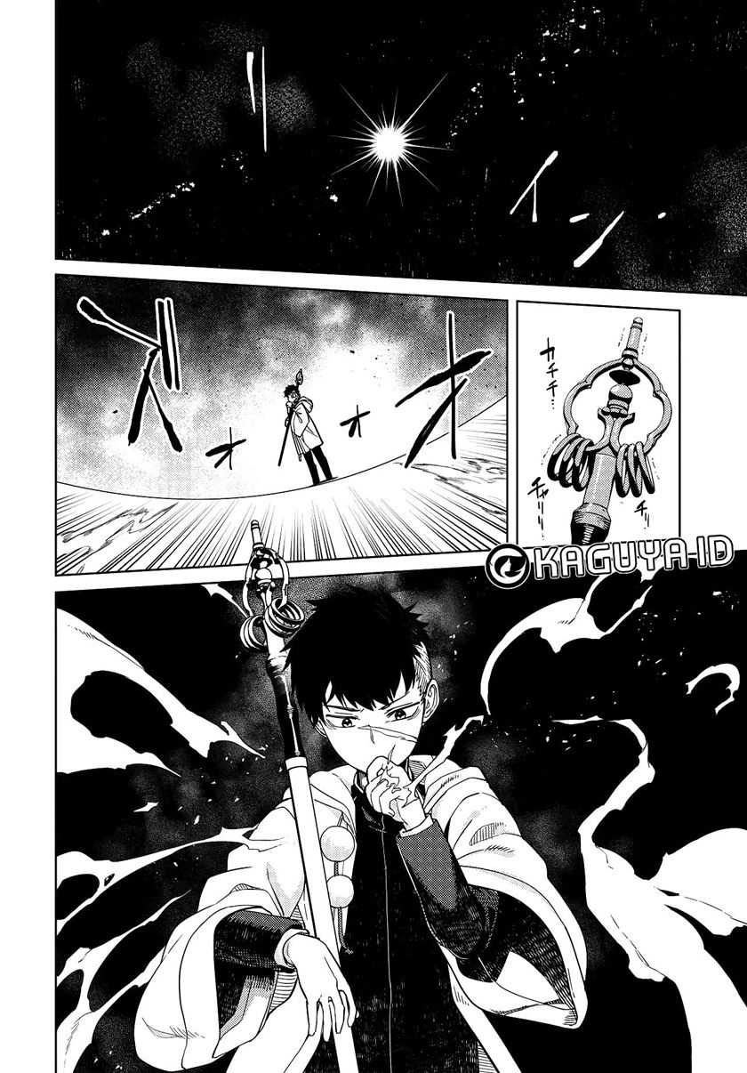 Behemoth no Hanamuko Bab 1.1 halaman 25
