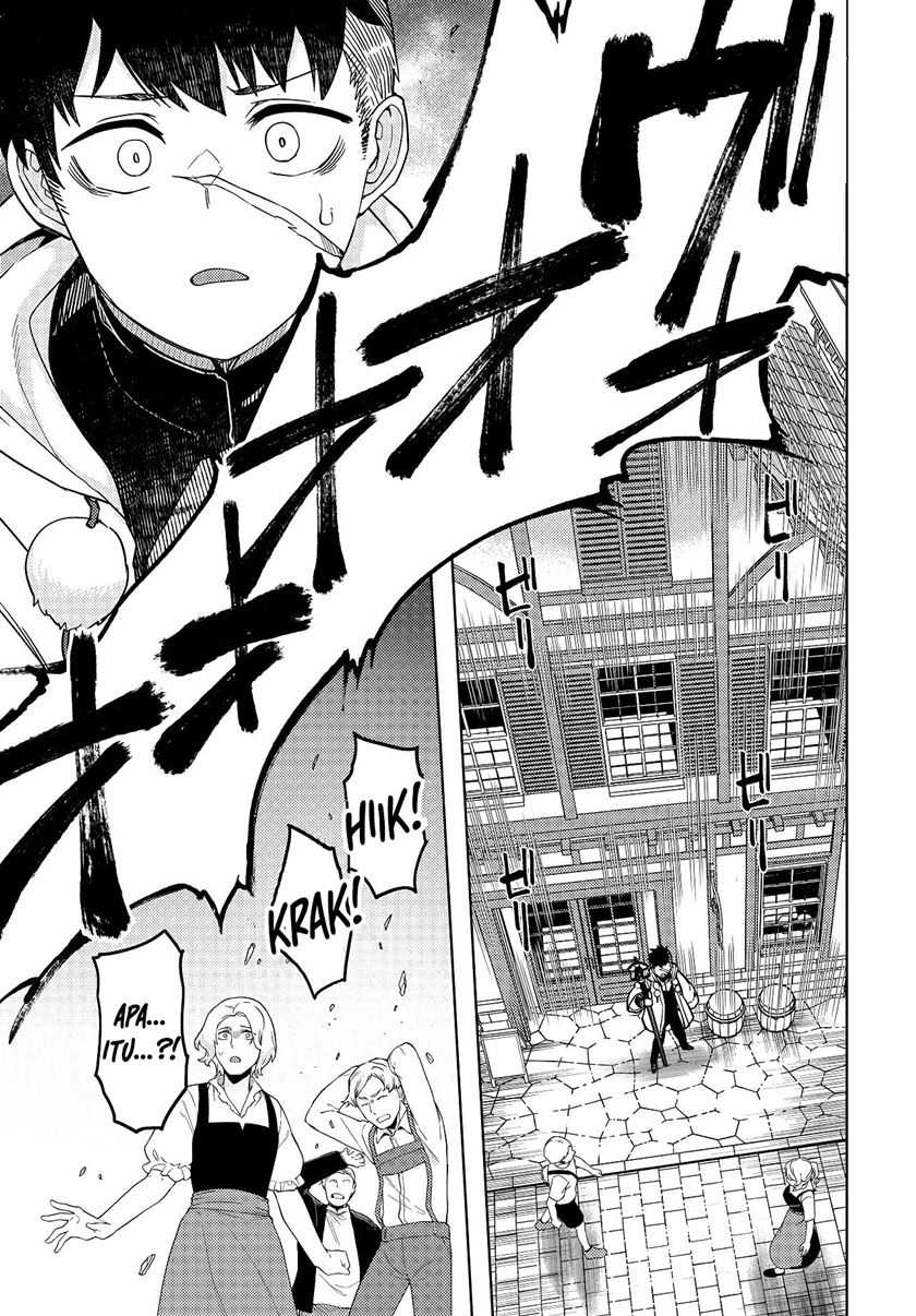 Behemoth no Hanamuko Bab 1.1 halaman 26
