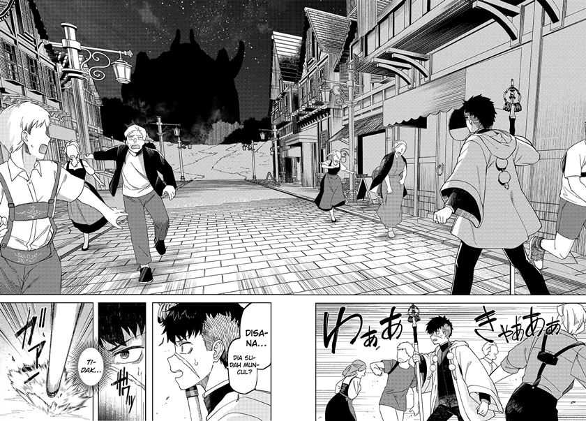 Behemoth no Hanamuko Bab 1.1 halaman 27