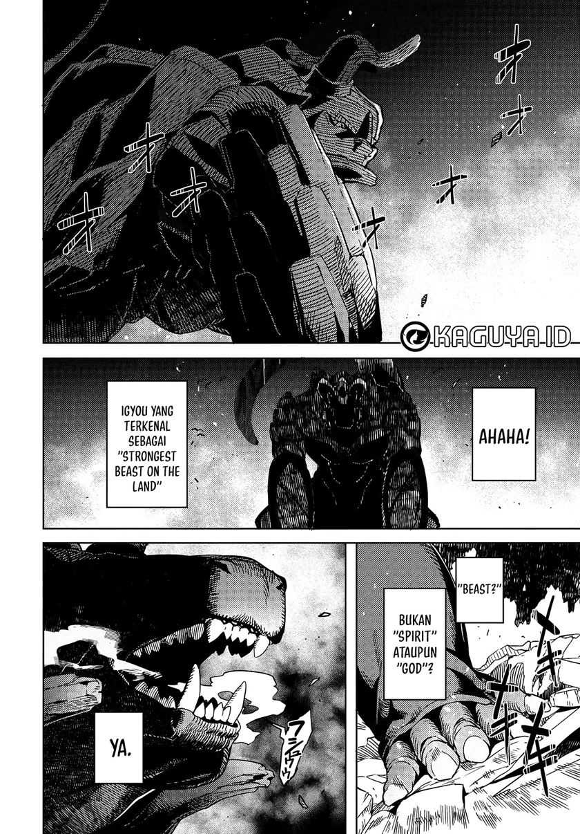 Behemoth no Hanamuko Bab 1.1 halaman 28
