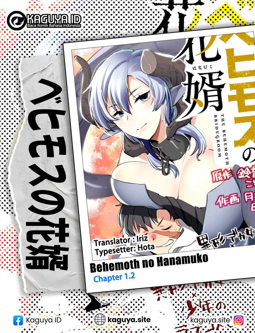 Behemoth no Hanamuko Bab 1.2 halaman 1