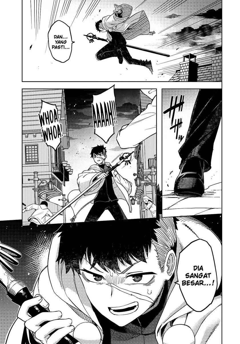 Behemoth no Hanamuko Bab 1.2 halaman 3