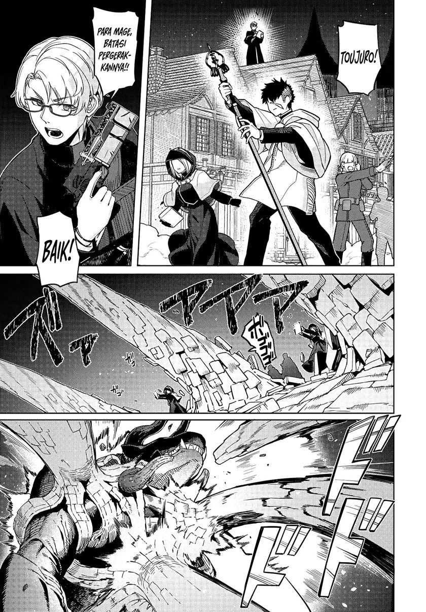 Behemoth no Hanamuko Bab 1.2 halaman 5
