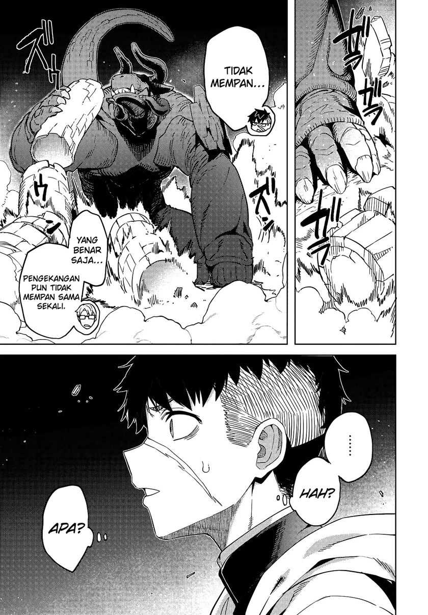 Behemoth no Hanamuko Bab 1.2 halaman 7