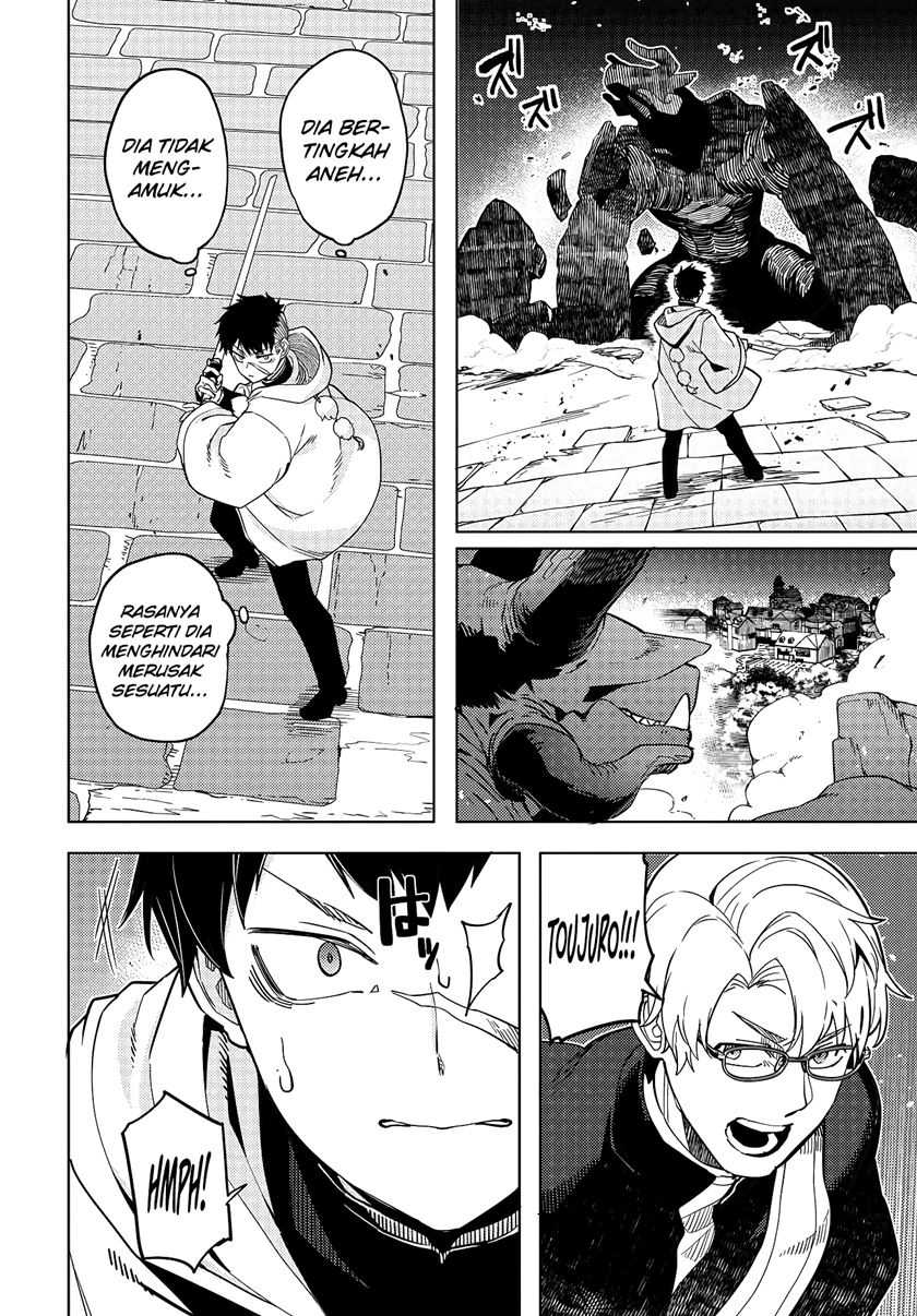 Behemoth no Hanamuko Bab 1.2 halaman 8