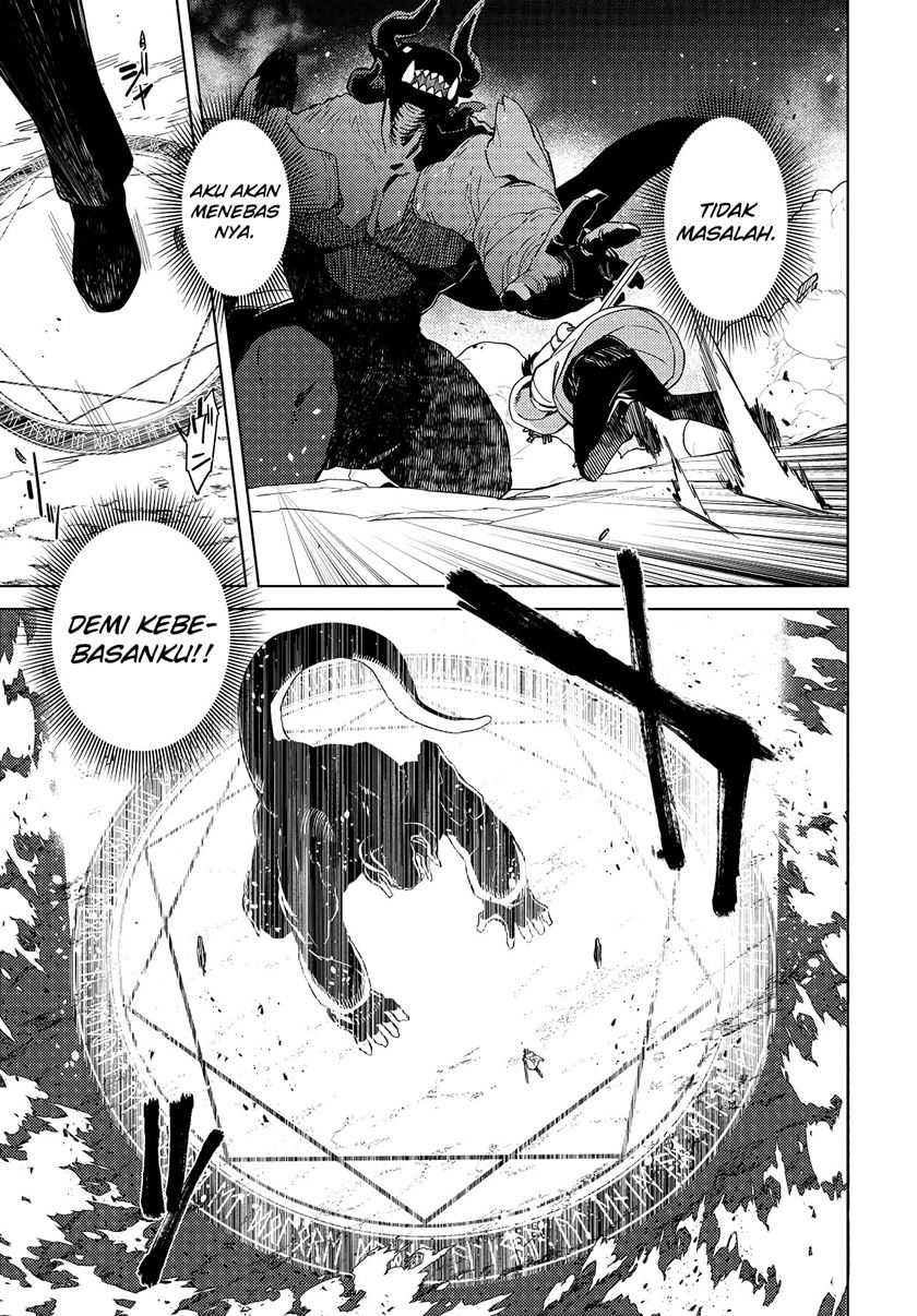 Behemoth no Hanamuko Bab 1.2 halaman 9