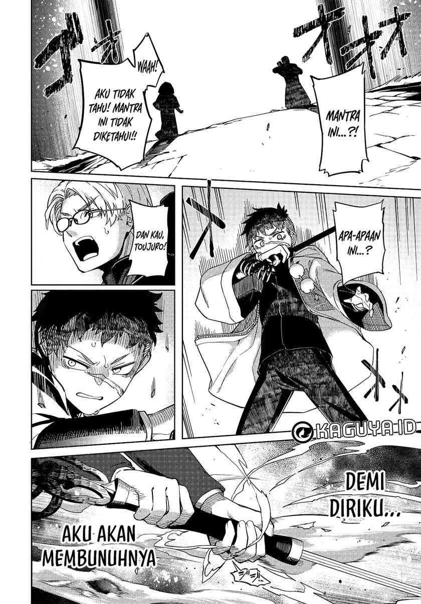 Behemoth no Hanamuko Bab 1.2 halaman 10