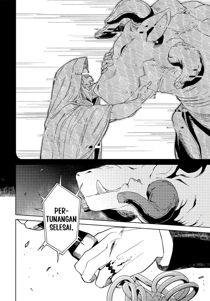 Behemoth no Hanamuko Bab 1.2 halaman 16