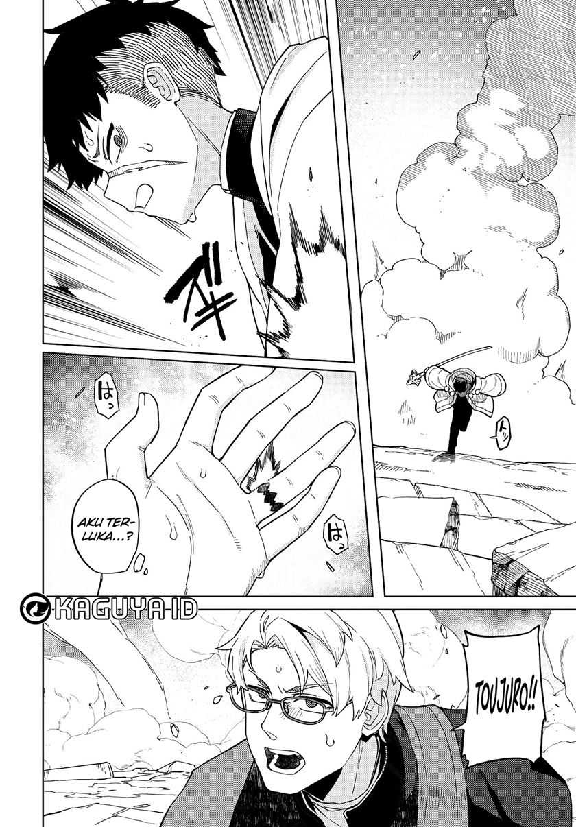 Behemoth no Hanamuko Bab 1.2 halaman 18