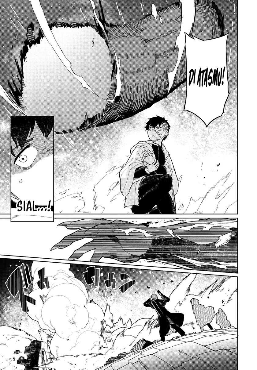 Behemoth no Hanamuko Bab 1.2 halaman 19