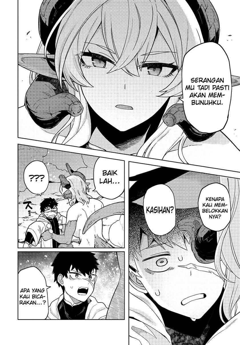 Behemoth no Hanamuko Bab 1.2 halaman 24