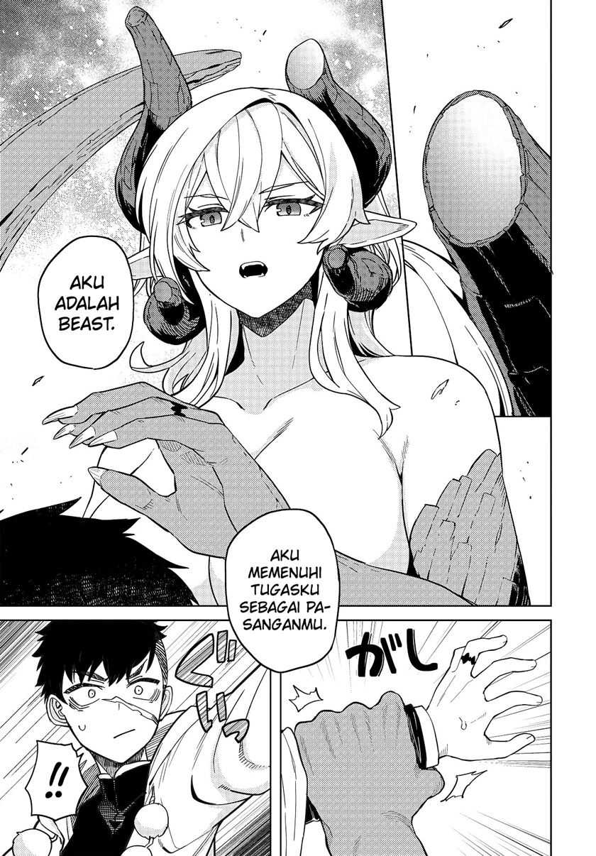 Behemoth no Hanamuko Bab 1.2 halaman 25