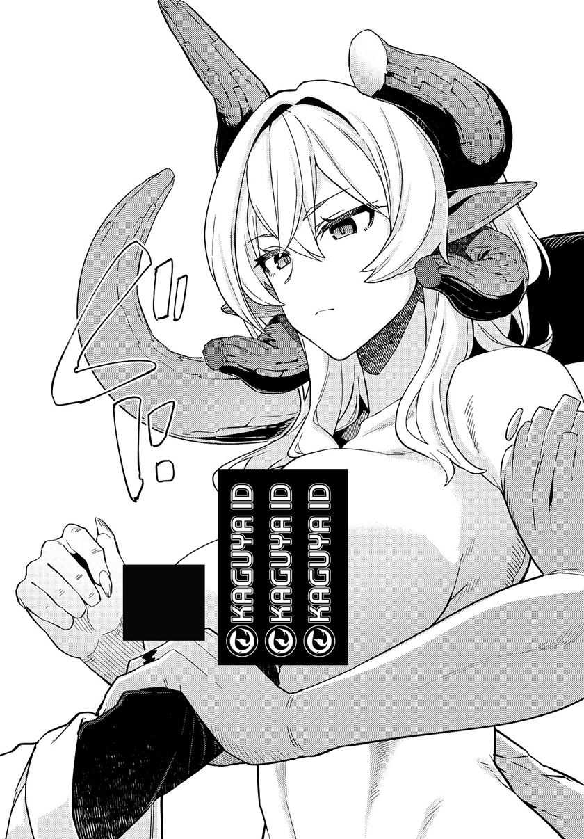 Behemoth no Hanamuko Bab 1.2 halaman 26