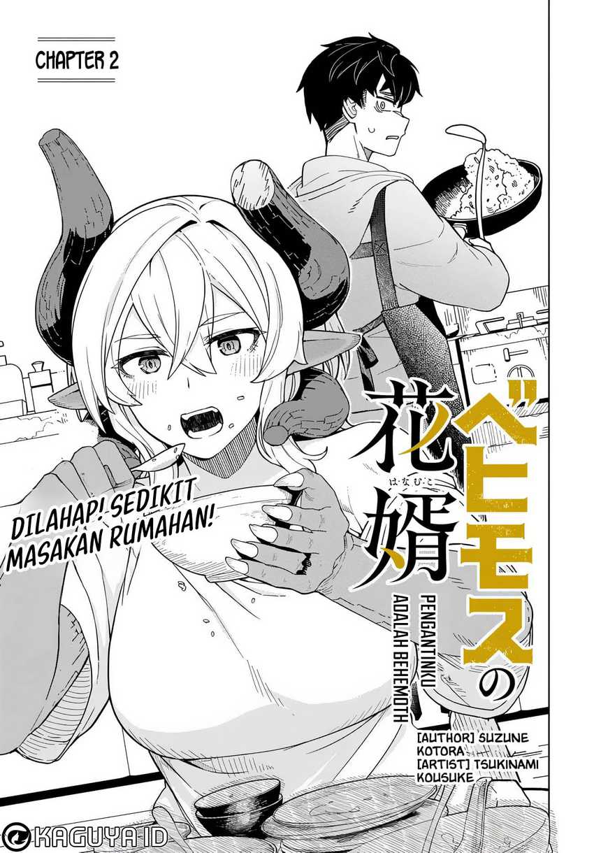 Behemoth no Hanamuko Bab 2 halaman 6