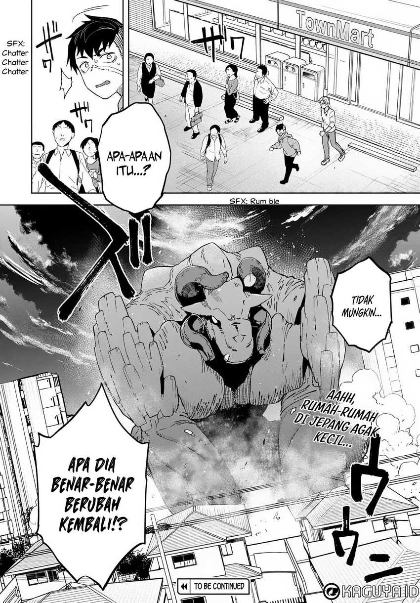 Behemoth no Hanamuko Bab 2 halaman 31