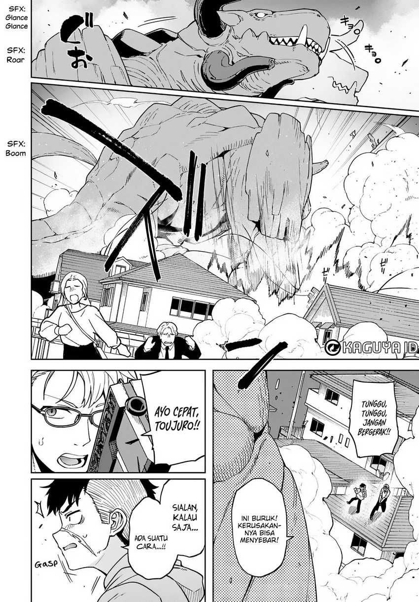 Behemoth no Hanamuko Bab 3 halaman 7