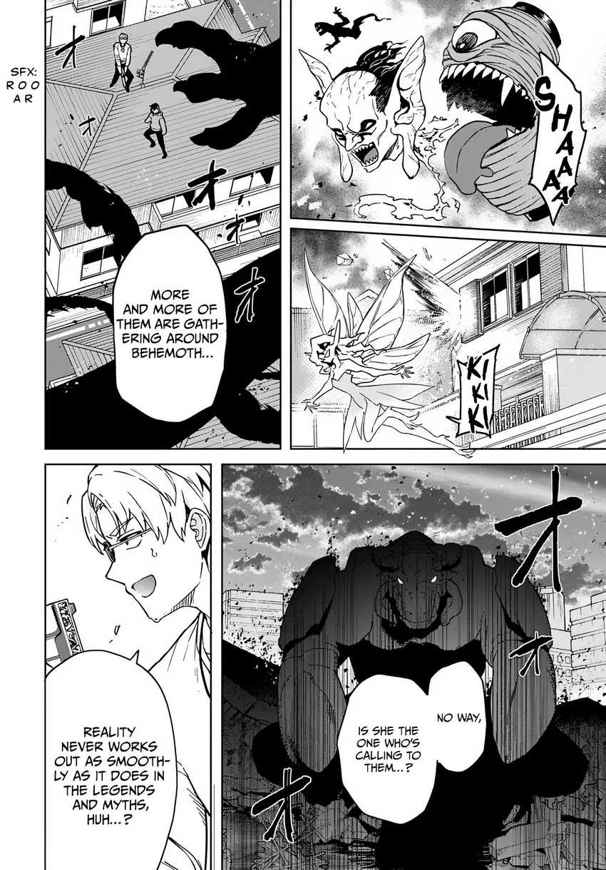 Behemoth no Hanamuko Bab 3 halaman 12