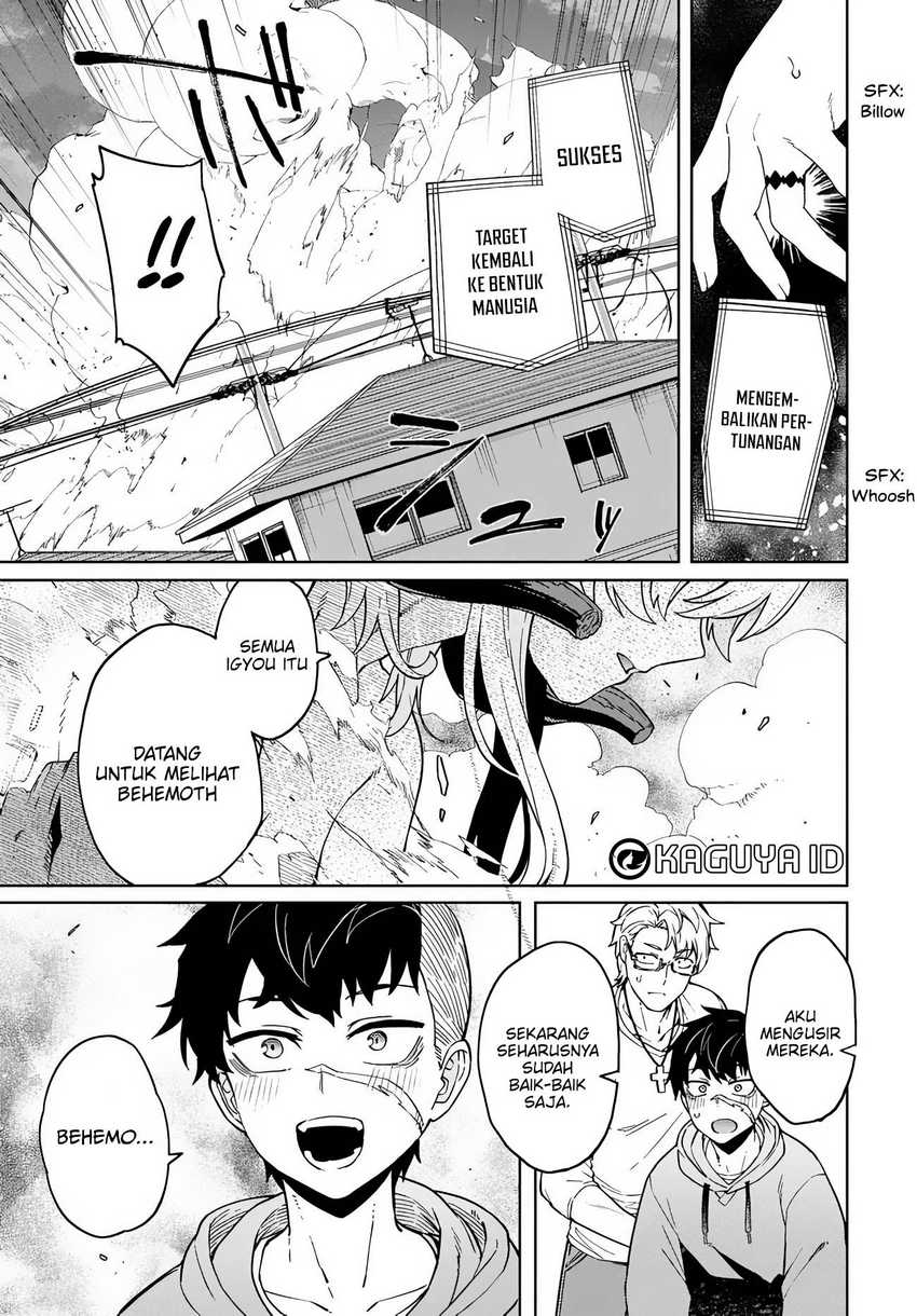 Behemoth no Hanamuko Bab 3 halaman 17