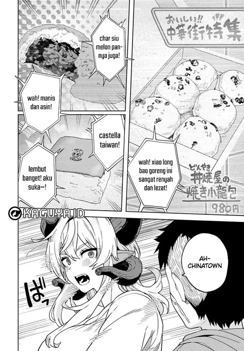 Behemoth no Hanamuko Bab 4 halaman 7