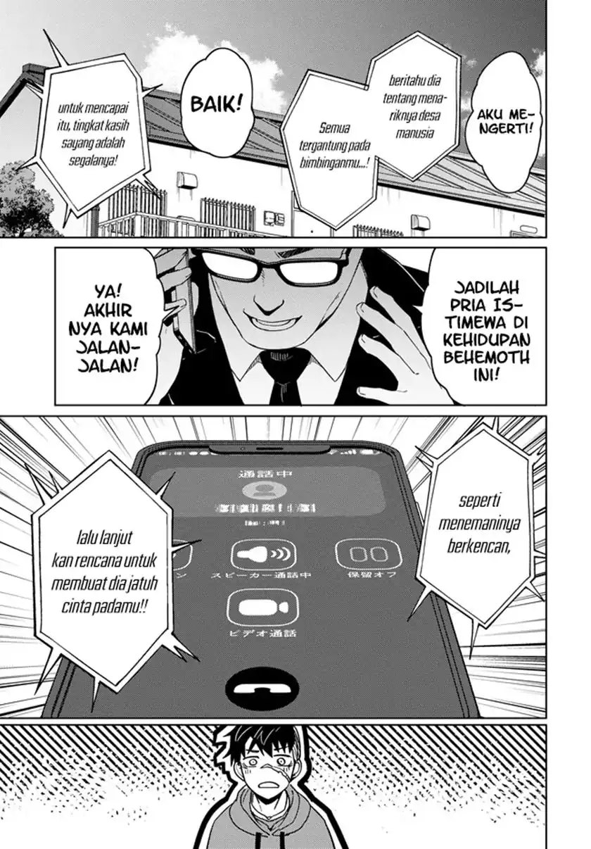 Behemoth no Hanamuko Bab 4 halaman 12