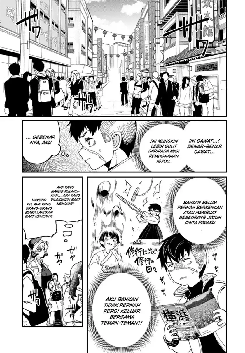 Behemoth no Hanamuko Bab 4 halaman 14