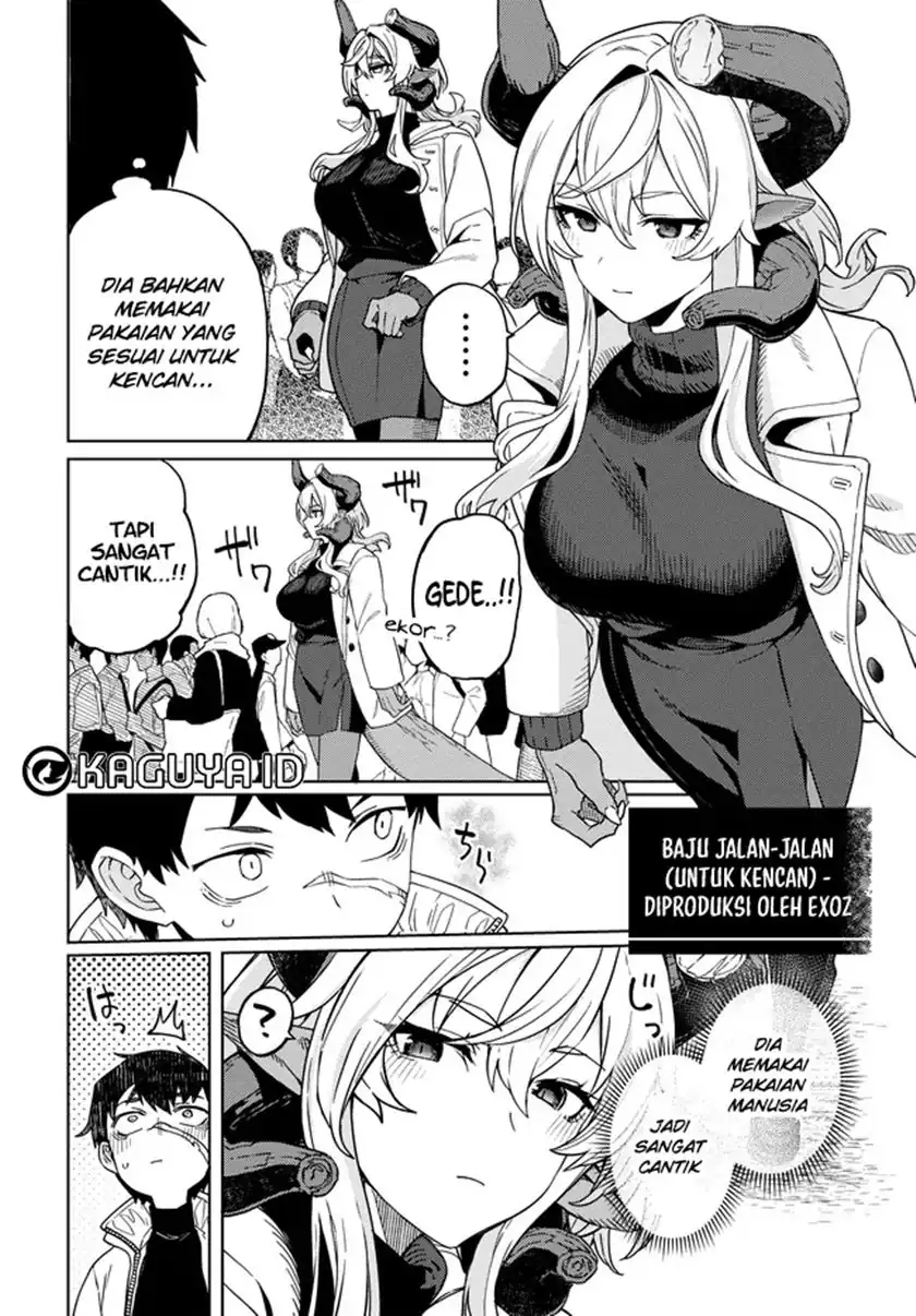 Behemoth no Hanamuko Bab 4 halaman 15