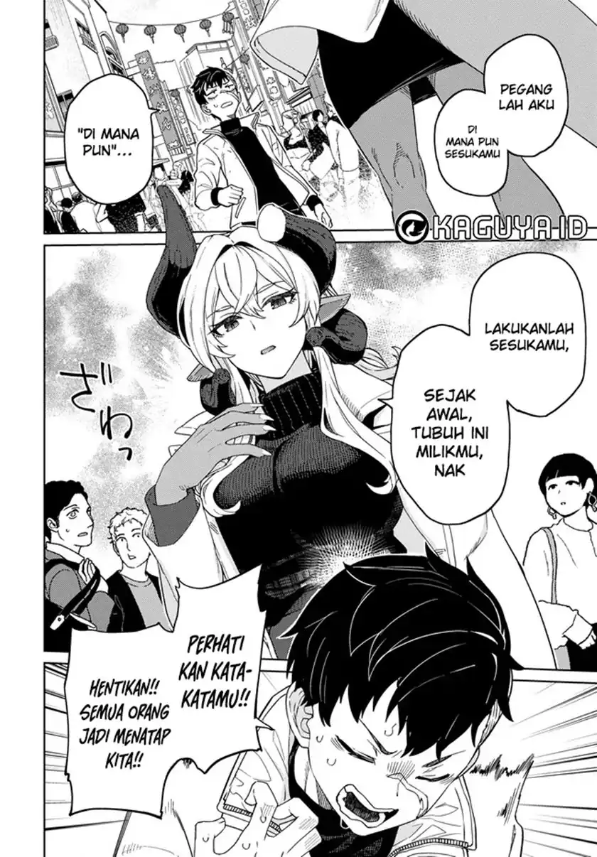 Behemoth no Hanamuko Bab 4 halaman 19