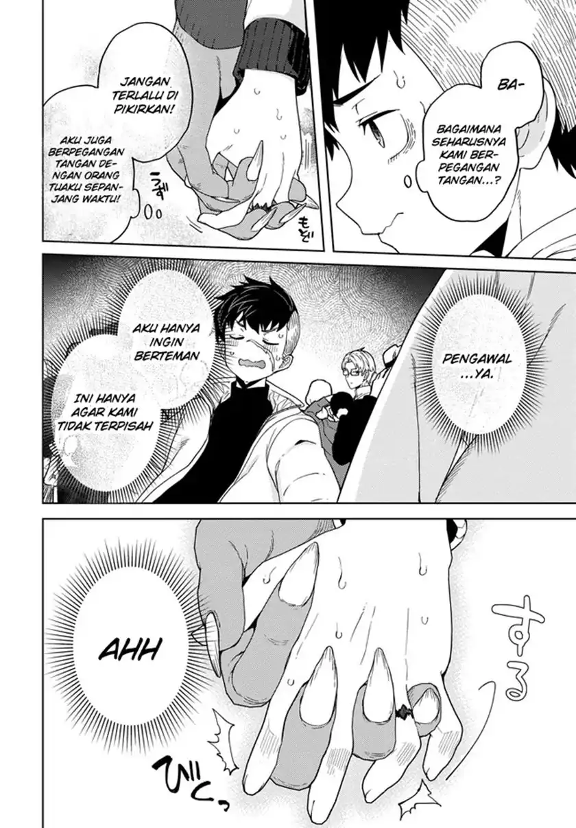 Behemoth no Hanamuko Bab 4 halaman 21