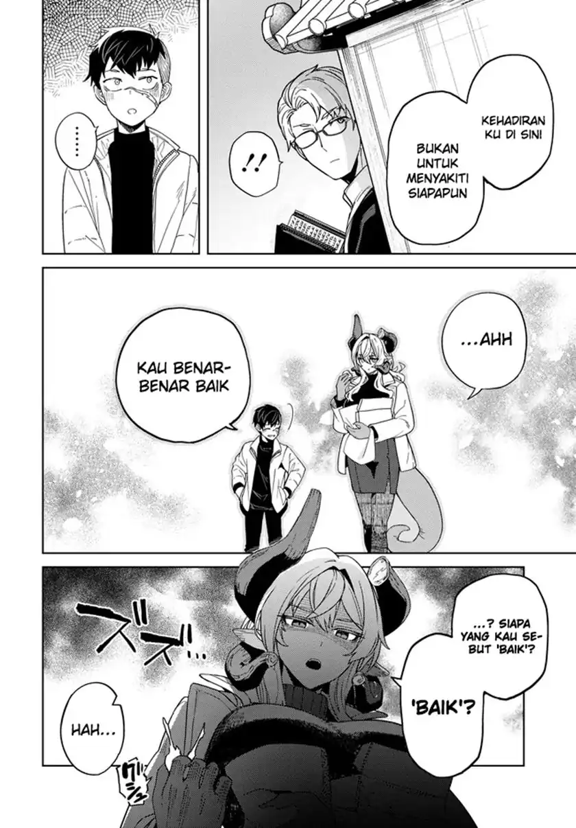 Behemoth no Hanamuko Bab 4 halaman 25