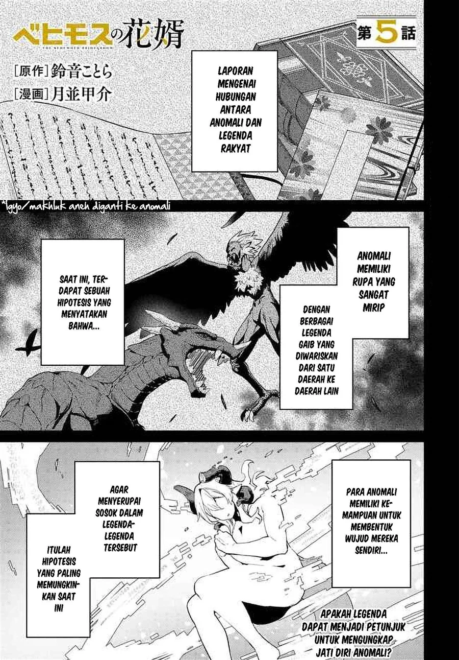 Behemoth no Hanamuko Bab 5 halaman 2