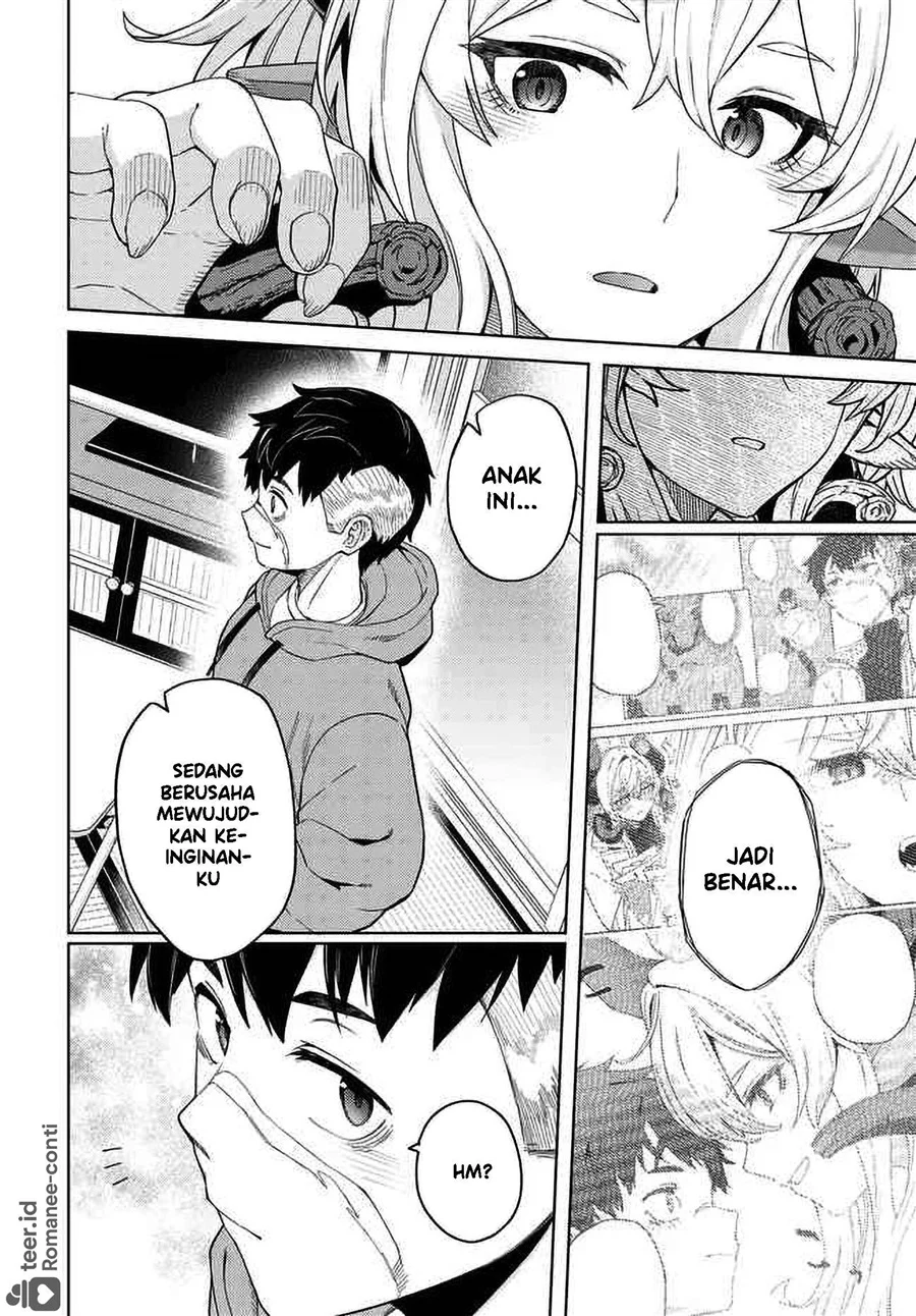 Behemoth no Hanamuko Bab 5 halaman 23