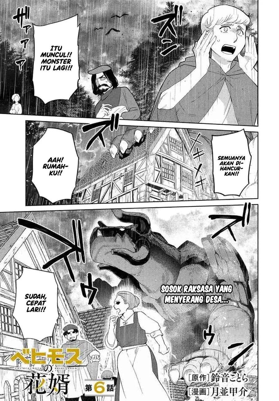 Behemoth no Hanamuko Bab 6 halaman 2