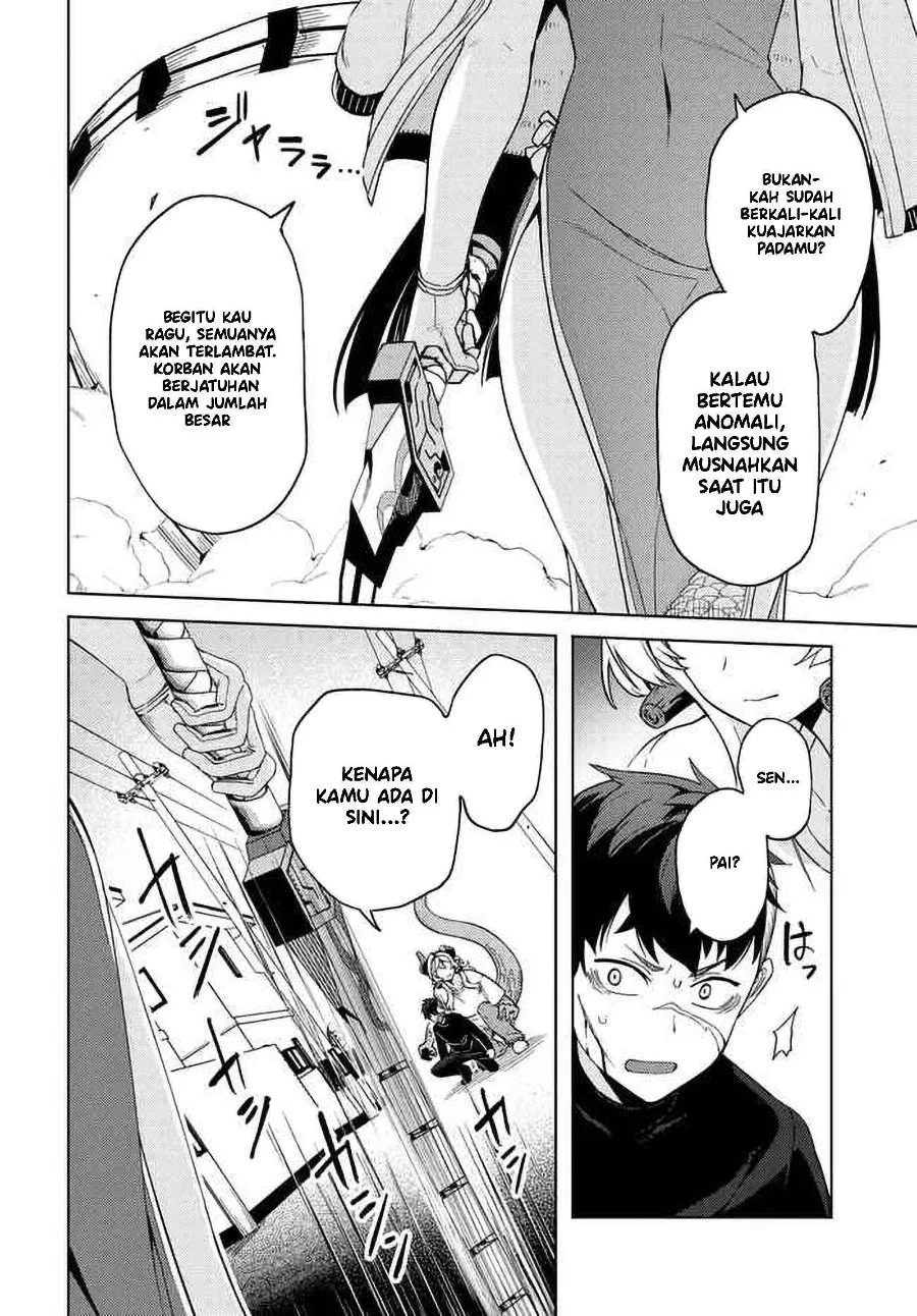 Behemoth no Hanamuko Bab 6 halaman 25