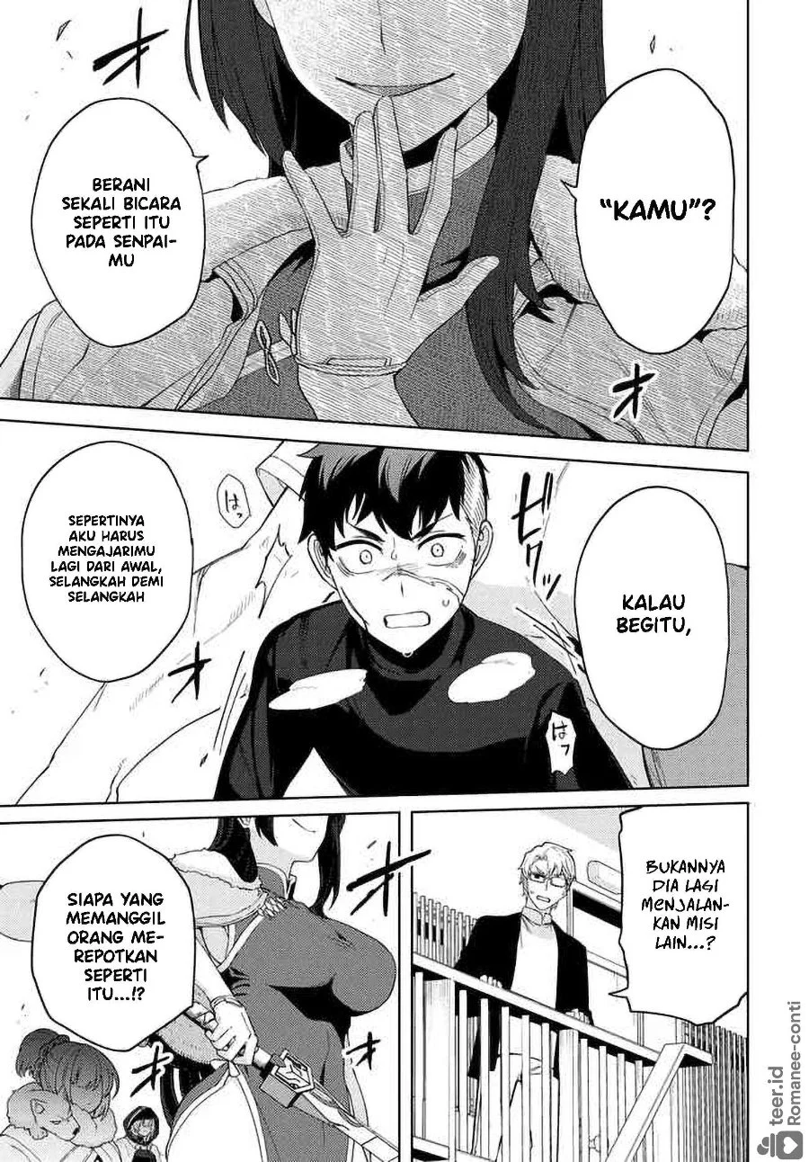 Behemoth no Hanamuko Bab 6 halaman 26