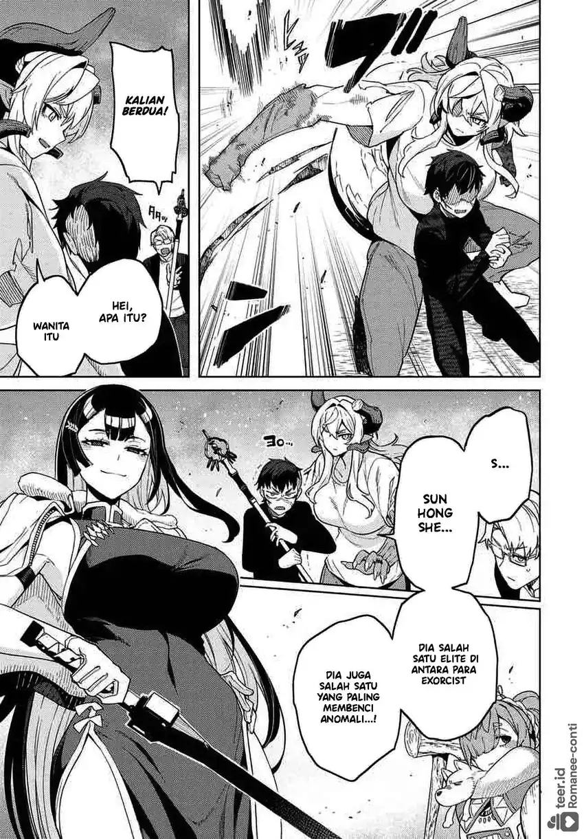 Behemoth no Hanamuko Bab 7 halaman 4