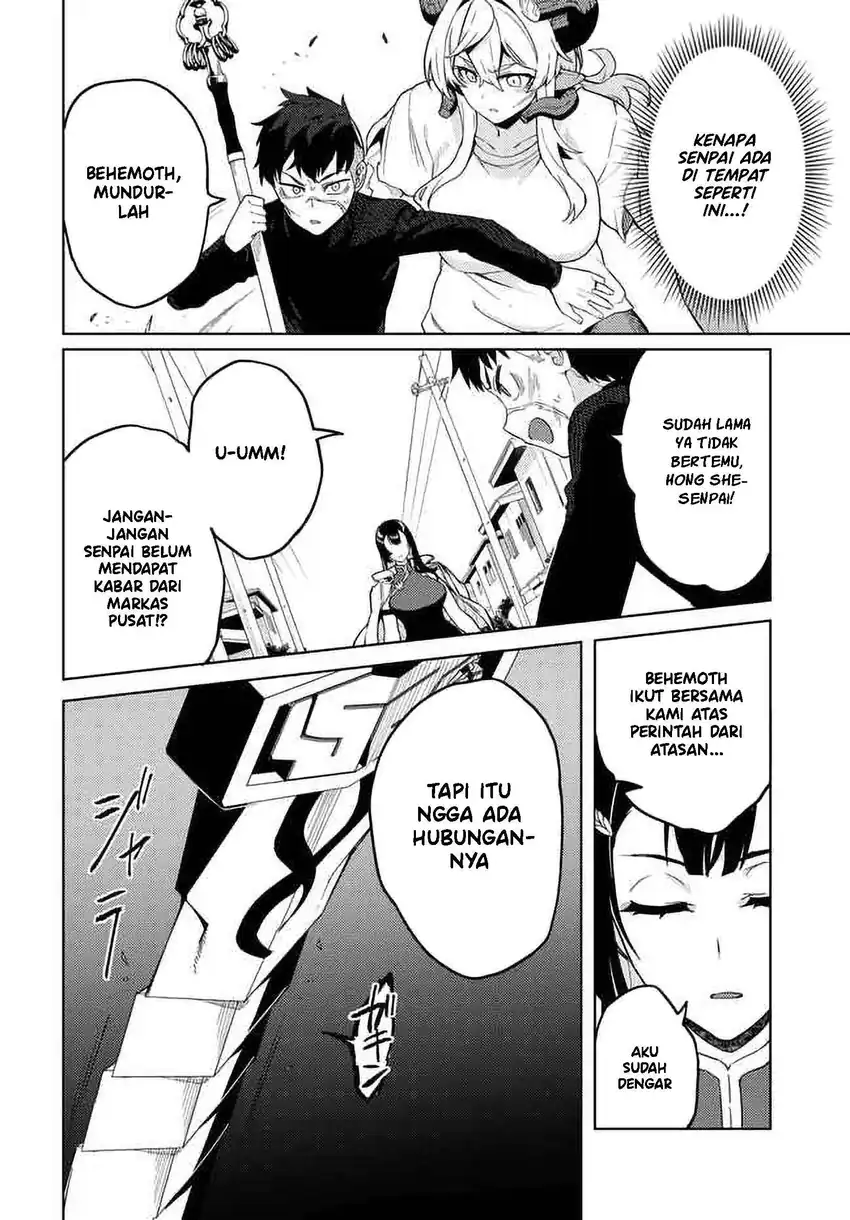 Behemoth no Hanamuko Bab 7 halaman 5