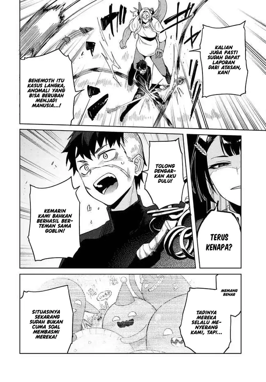 Behemoth no Hanamuko Bab 7 halaman 7