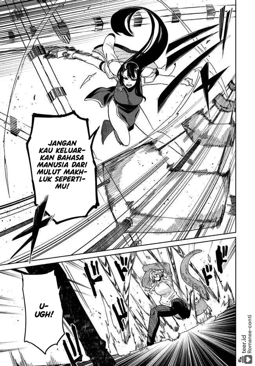 Behemoth no Hanamuko Bab 7 halaman 12