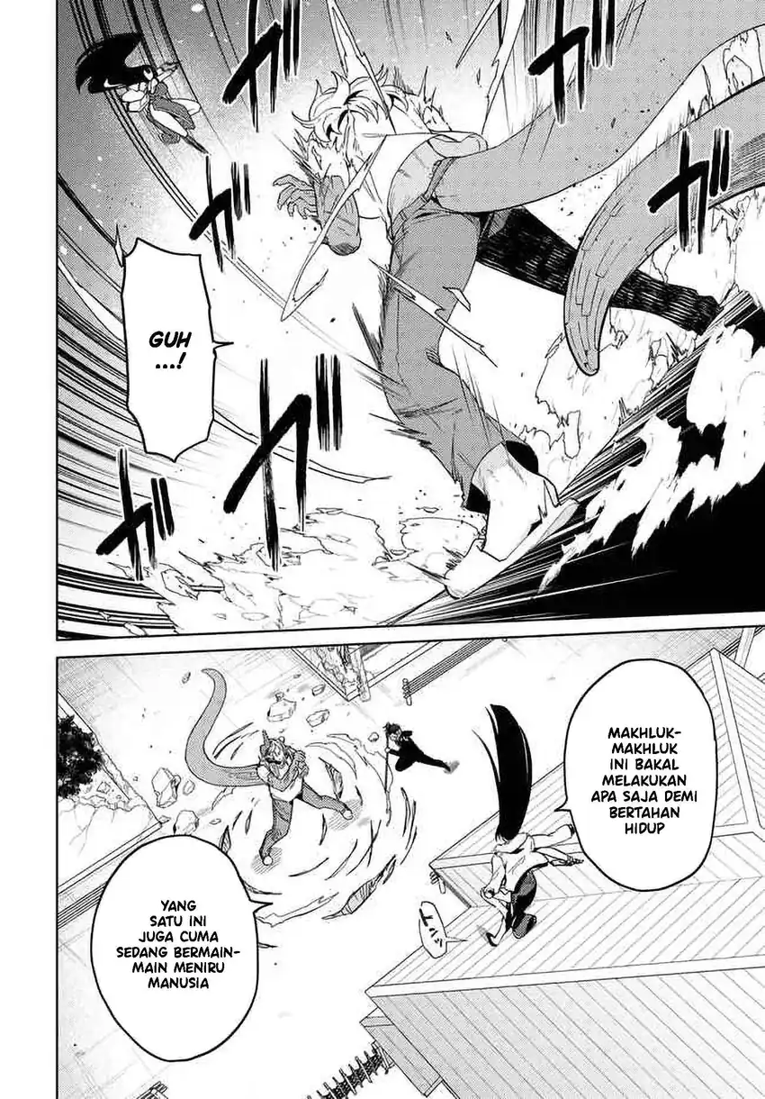 Behemoth no Hanamuko Bab 7 halaman 13