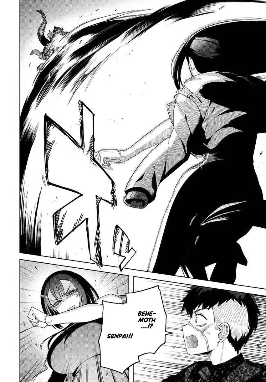 Behemoth no Hanamuko Bab 7 halaman 18