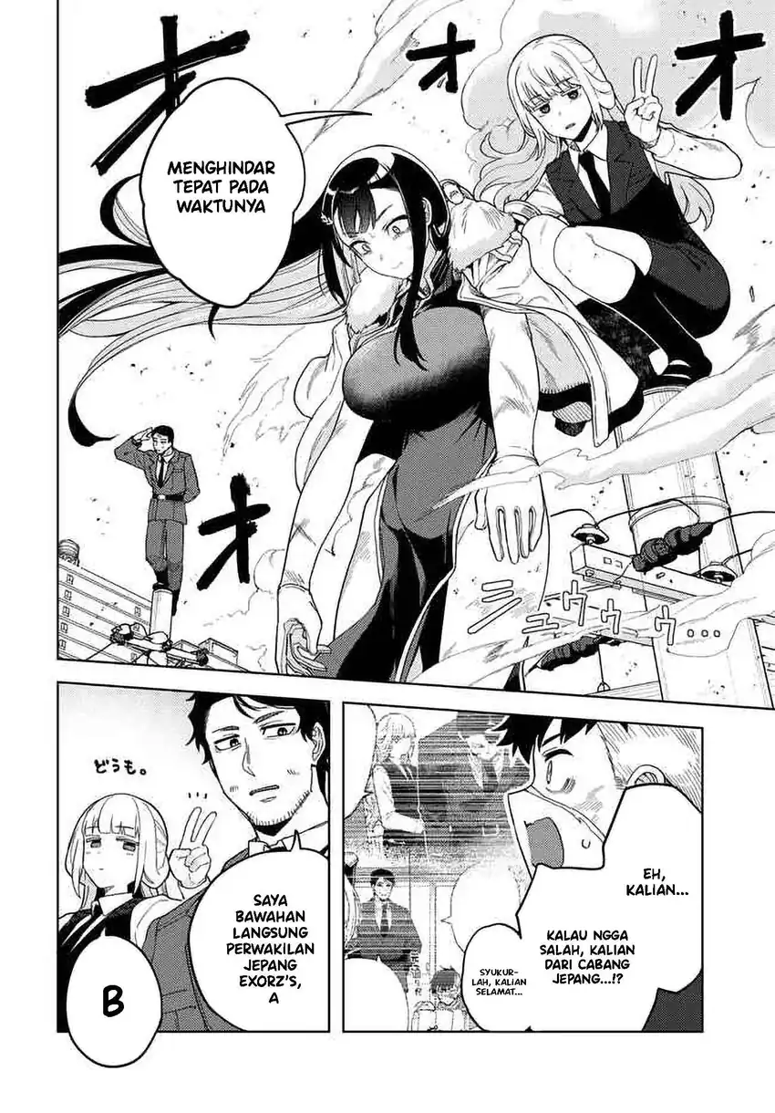 Behemoth no Hanamuko Bab 7 halaman 20