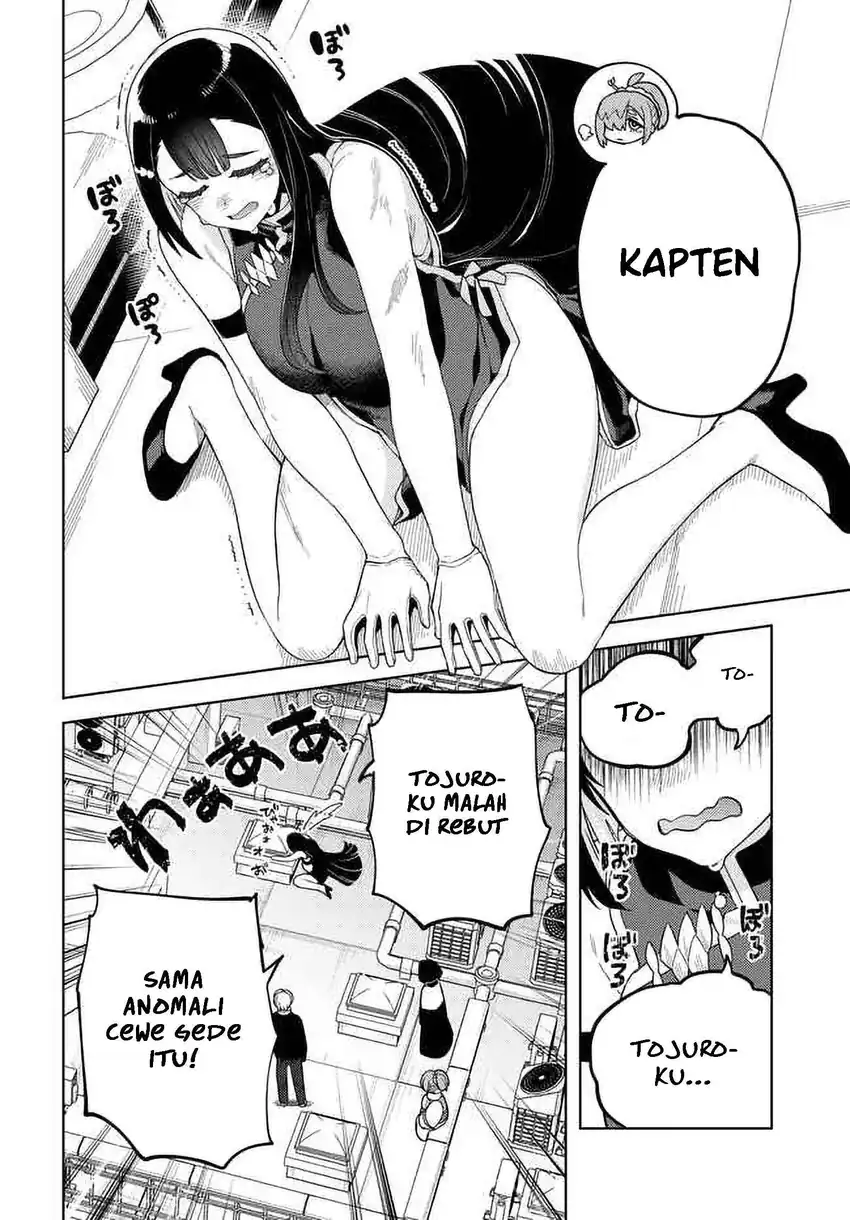 Behemoth no Hanamuko Bab 7 halaman 26