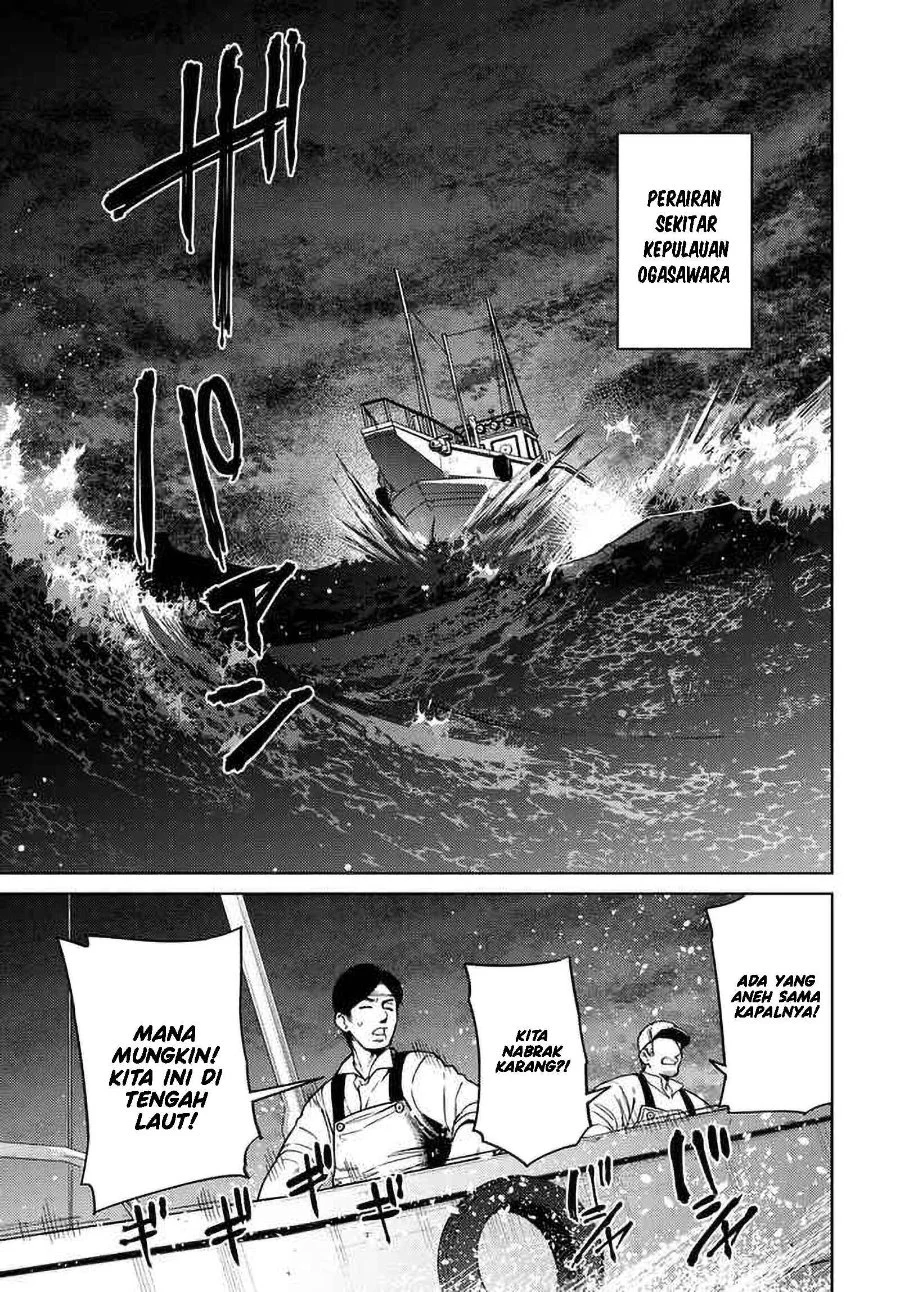 Behemoth no Hanamuko Bab 8 halaman 2