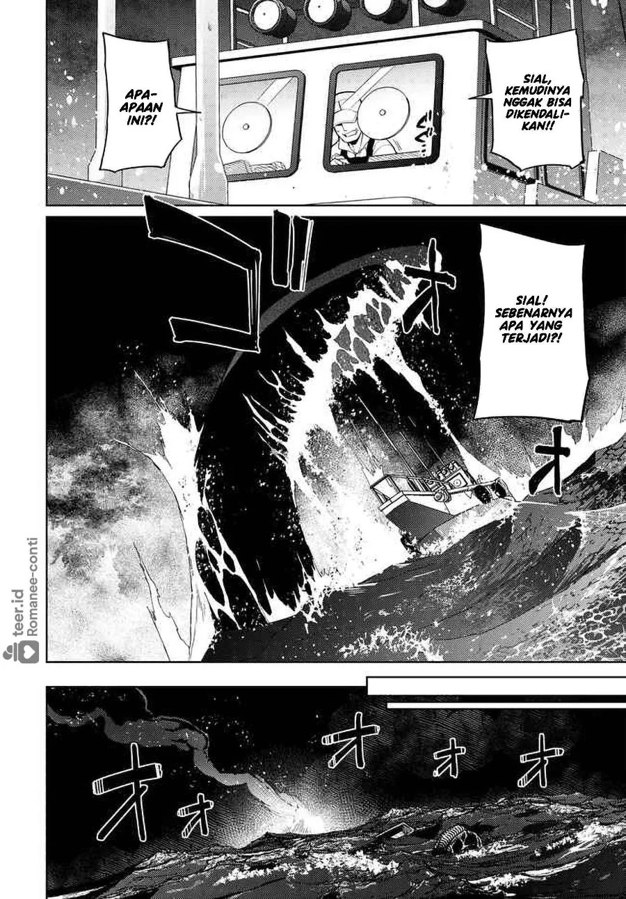 Behemoth no Hanamuko Bab 8 halaman 3