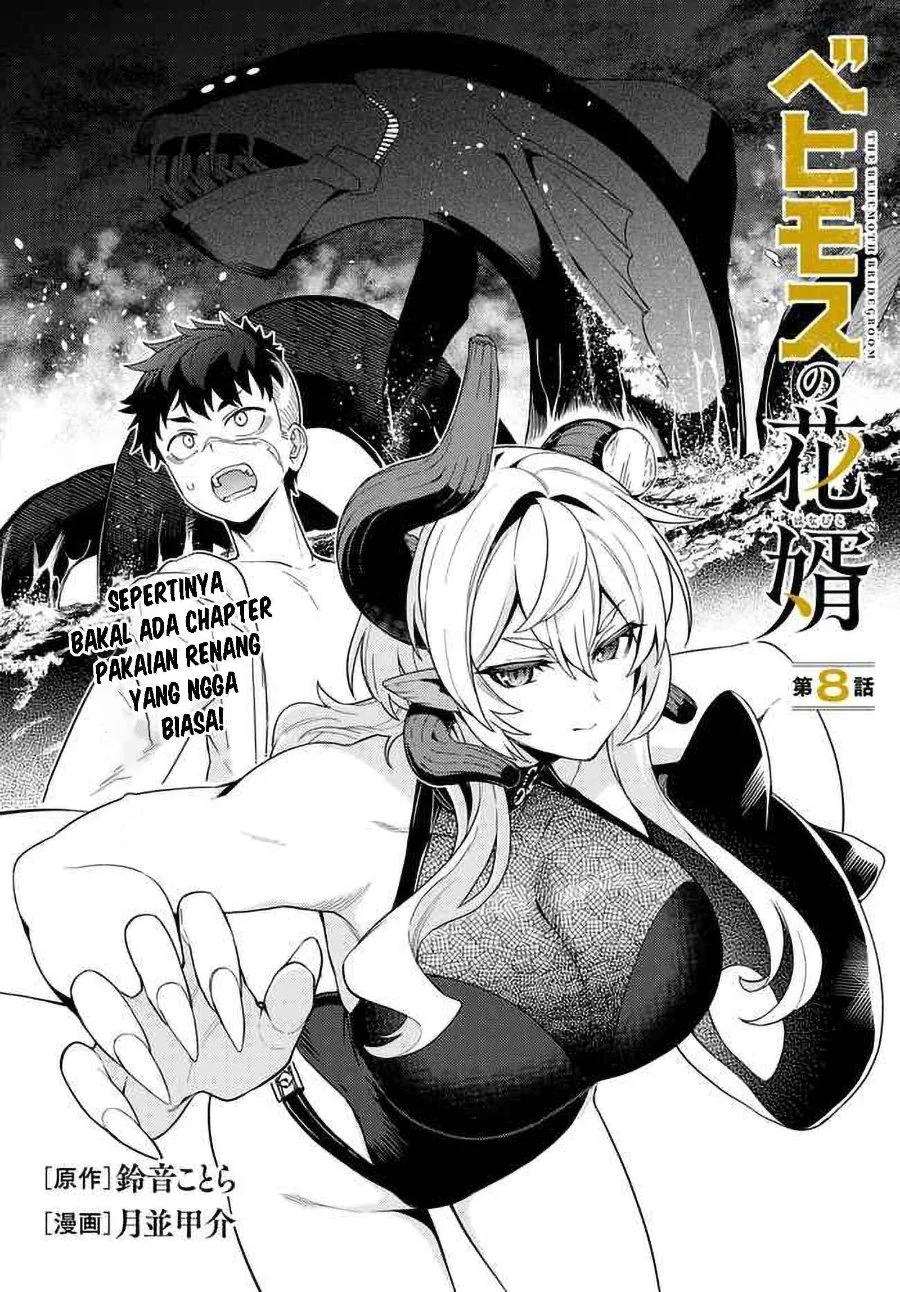 Behemoth no Hanamuko Bab 8 halaman 4