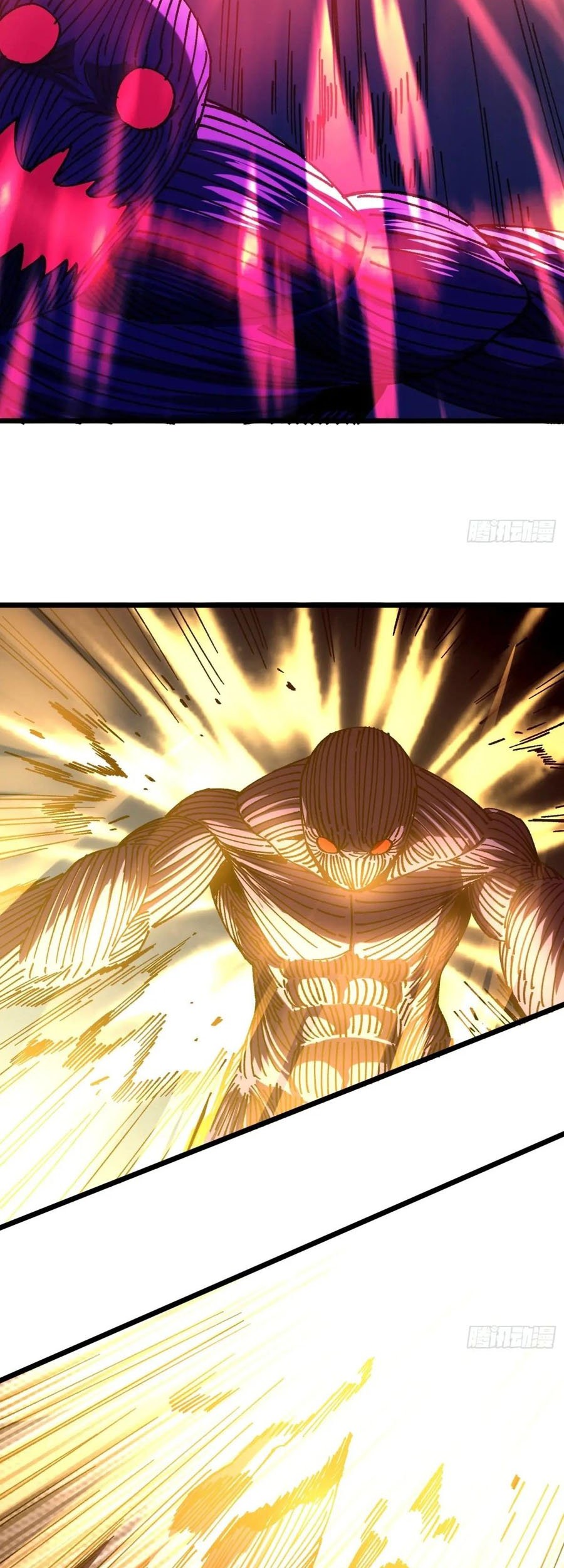 Being Pathetic, My Disciples Keep Me Alive chapter 16 halaman 24