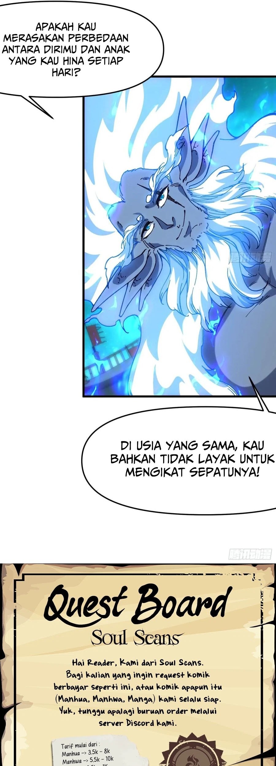 Being Pathetic, My Disciples Keep Me Alive chapter 25 halaman 32